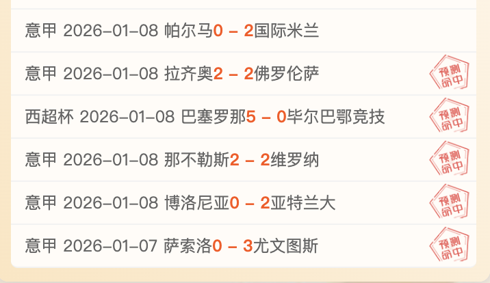 罗马诺爆料,官方否认利,物浦与克洛,AG真人,AG真人百家乐官方网站,AG,casino,AG真人app,AG真人百家乐登录入口,AG真人百家乐注册