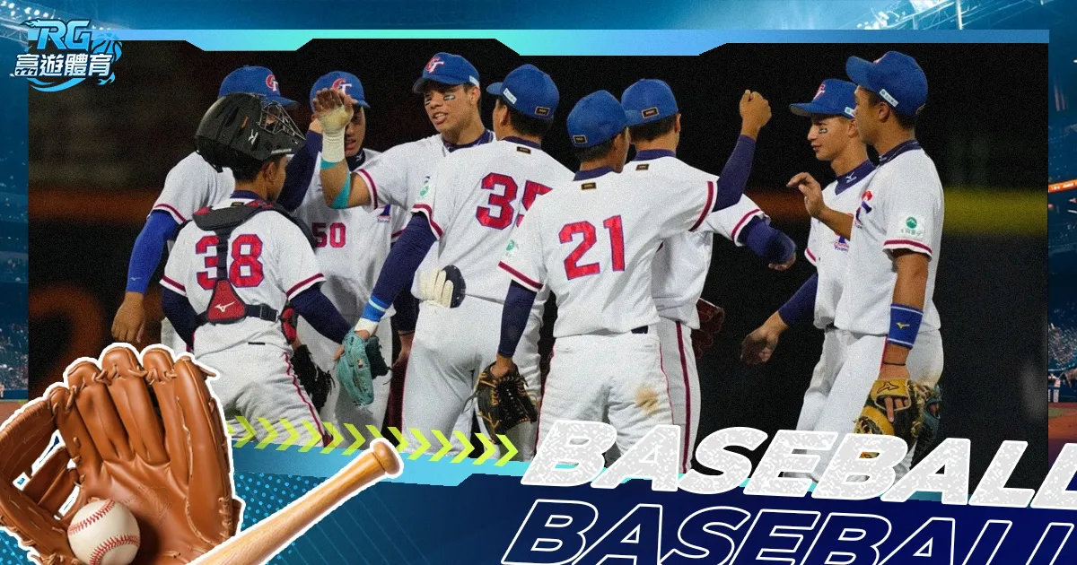 林孝埈肩部,手术顺利,无碍米兰备,AG真人,AG真人百家乐官方网站,AG,casino,AG真人app,AG真人百家乐登录入口,AG真人百家乐注册