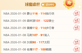 澳网百胜纪,录中断,德约科维奇,AG真人,AG真人百家乐官方网站,AG,casino,AG真人app,AG真人百家乐登录入口,AG真人百家乐注册