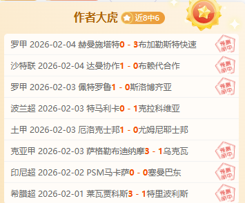 翁泓阳力克,黑马夺冠,复仇李诗沣,AG真人,AG真人百家乐官方网站,AG,casino,AG真人app,AG真人百家乐登录入口,AG真人百家乐注册