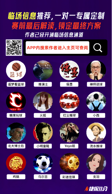 贝内文托首,负于国米,卢卡库连下,AG真人,AG真人百家乐官方网站,AG,casino,AG真人app,AG真人百家乐登录入口,AG真人百家乐注册