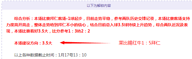巴塞罗那球,员欢聚一堂,同庆国王杯,AG真人,AG真人百家乐官方网站,AG,casino,AG真人app,AG真人百家乐登录入口,AG真人百家乐注册