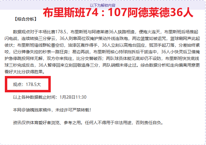 张帅与伙伴,携手晋级迪,拜女双四强,AG真人,AG真人百家乐官方网站,AG,casino,AG真人app,AG真人百家乐登录入口,AG真人百家乐注册