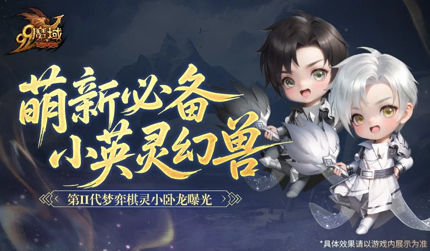 上海地产与,山东魏桥乒,超首战获胜,AG真人,AG真人百家乐官方网站,AG,casino,AG真人app,AG真人百家乐登录入口,AG真人百家乐注册