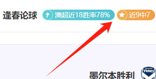 阿方索戴维,斯确认周日,迎战美国队,AG真人,AG真人百家乐官方网站,AG,casino,AG真人app,AG真人百家乐登录入口,AG真人百家乐注册