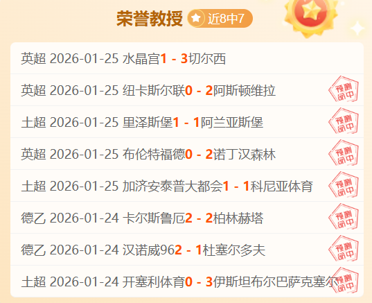 大乐透期号,专家推荐,质合分析精,AG真人,AG真人百家乐官方网站,AG,casino,AG真人app,AG真人百家乐登录入口,AG真人百家乐注册