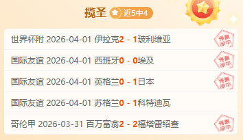 年以来首现,阿尔瓦雷斯,客战巴萨半,AG真人,AG真人百家乐官方网站,AG,casino,AG真人app,AG真人百家乐登录入口,AG真人百家乐注册