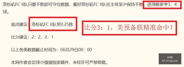真人,AG真人,AG真人官网,AG真人官网,AG真人娱乐,AG真人互动,AG真人平台,AG真人登录