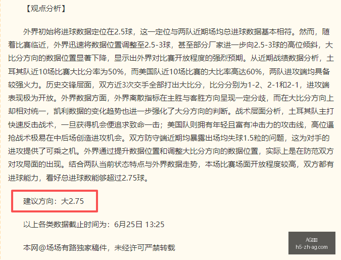 真人,AG真人,AG真人官网,AG真人官网,AG真人娱乐,AG真人互动,AG真人平台,AG真人登录