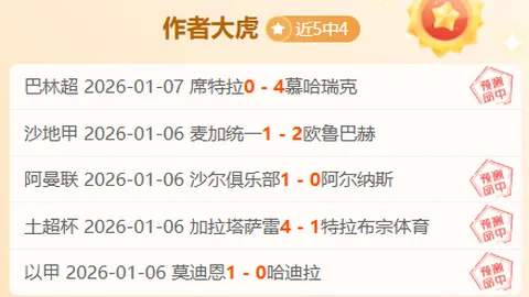 AG真人 资讯 091745 xps