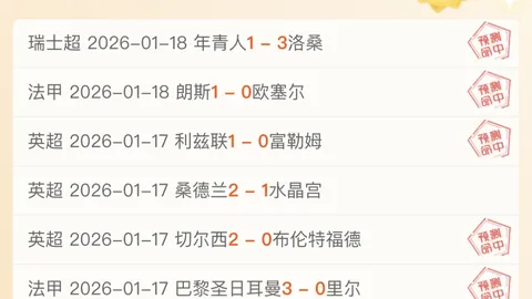字母哥率领雄鹿遭遇连败，内部情况引关注，真相揭秘！
