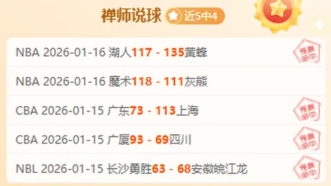 尤文今夏以1400万欧价格引进卡卢卢