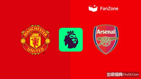 大乐透期号专家推荐分析：古拉瑞奇异地作战前景